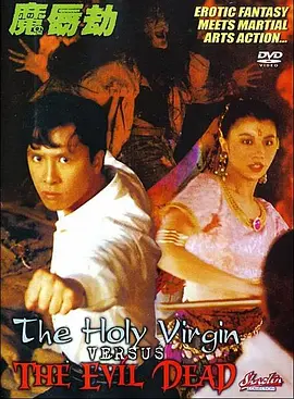 欧美一区二区在线免费观看